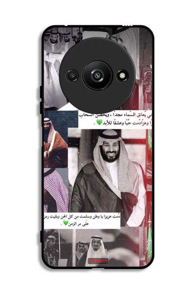 Tolwak غطاء حماية شاومي ريدمي A3 4G الملك سلمان ومحمد