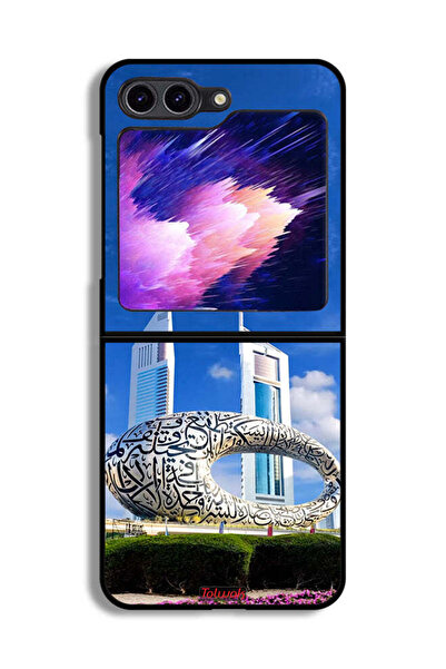 Tolwak غطاء حماية لهاتف سامسونج جالاكسي زد فليب 6 - متحف دبي