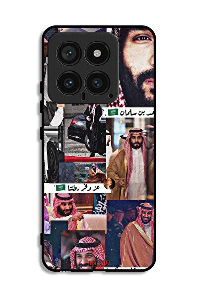 Tolwak غطاء حماية لهاتف شاومي 14 محمد بن سلمان فينتاج