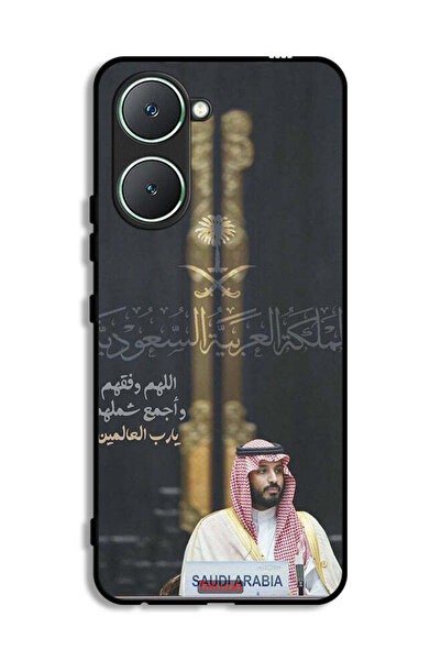 Tolwak غطاء حماية لهاتف فيفو Y03 4G محمد بن سلمان ولي العهد السعودي