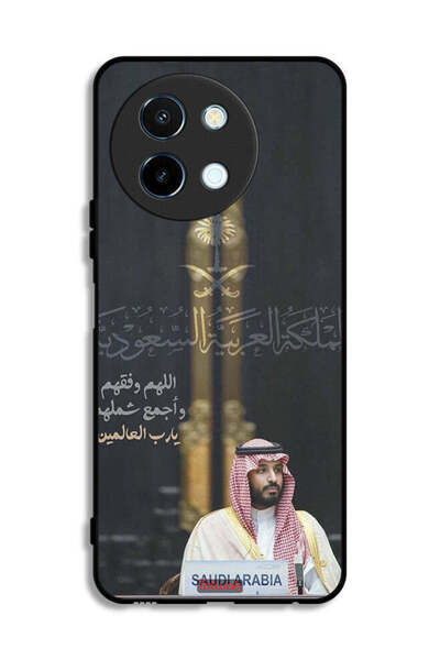 Tolwak غطاء حماية لهاتف فيفو Y38 5G محمد بن سلمان ولي العهد السعودي