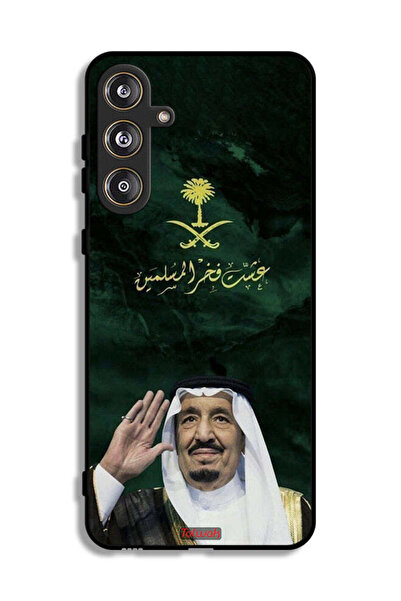 Tolwak غطاء حماية لهاتف سامسونج جالكسي F55 5G الملك سلمان فخر المسلمين