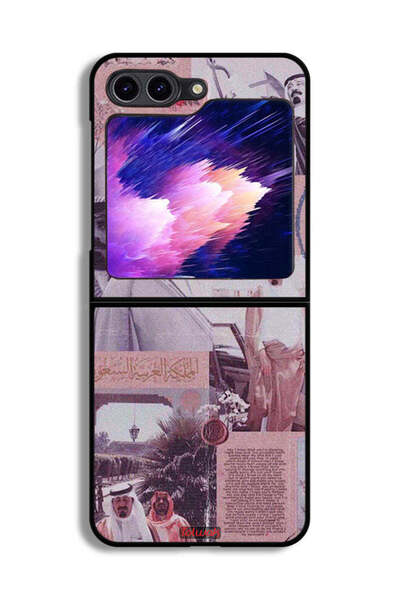 Tolwak غطاء حماية لهاتف سامسونج جالاكسي زد فليب 6، ملصق الملك عبد الله العتيق