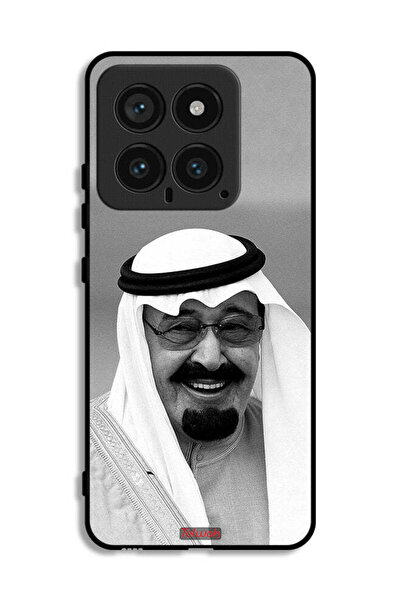 Tolwak غطاء حماية لهاتف شاومي 14 مع صورة الملك عبدالله مبتسمًا