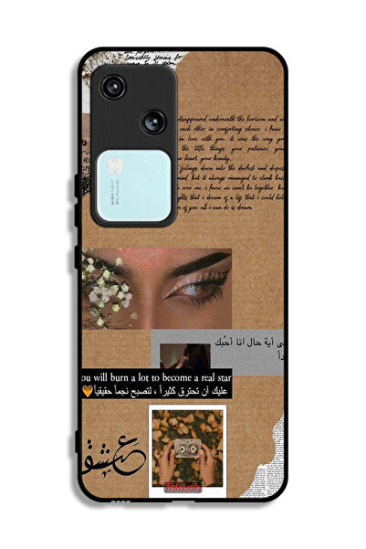 Tolwak Vivo S18 5G Protective Case Cover Arabic Quote You Will Burn A Lot To ...