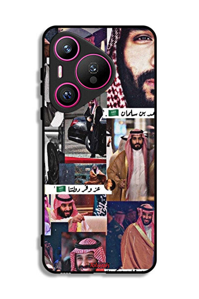 Tolwak غطاء حماية لهاتف هواوي بيورا 70 محمد بن سلمان فينتاج