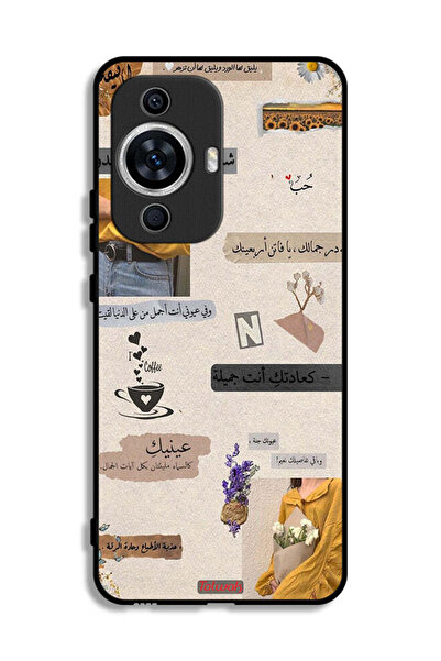 Tolwak غطاء حماية لهاتف هواوي نوفا 12 لايت بعبارات حب عربية