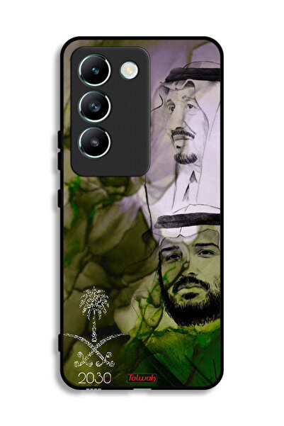 Tolwak غطاء حماية لهاتف فيفو V30 لايت 4G، ملصق فني للملك سلمان وولي العهد محمد