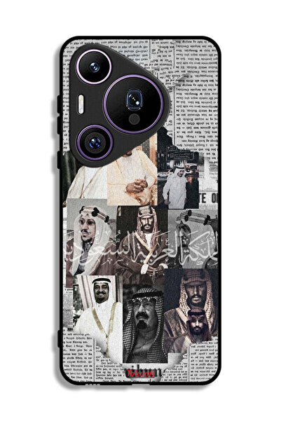 Tolwak غطاء حماية لهاتف هواوي بيورا 70 برو - ملوك السعودية في جريدة الأخبار