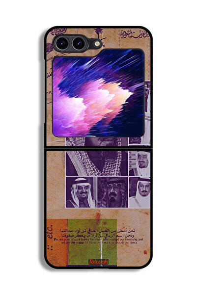 Tolwak غطاء حماية لهاتف سامسونج جالاكسي زد فليب 6 - صور قديمة لملوك السعودية
