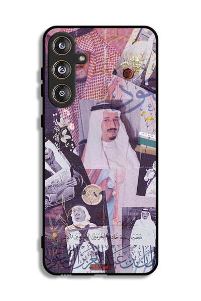 Tolwak غطاء حماية لهاتف سامسونج جالاكسي M55 5G، صور قديمة للملك سلمان