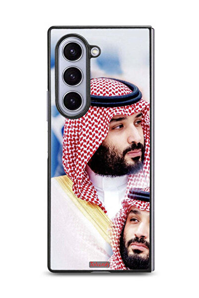 Tolwak غطاء حماية لهاتف سامسونج جالكسي زد فولد 6 محمد بن سلمان
