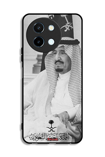 Tolwak غطاء حماية لهاتف فيفو Y38 5G - الملك سلمان