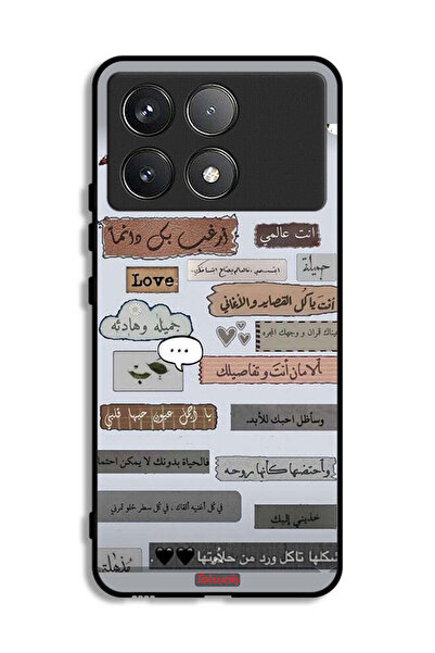 Tolwak غطاء حماية لهاتف شاومي ريدمي كيه 70 برو بعبارات حب عربية