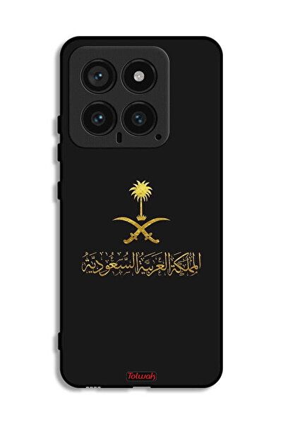 Tolwak غطاء حماية لهاتف شاومي 14 - علامة المملكة العربية السعودية