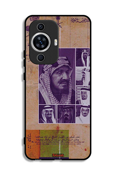 Tolwak غطاء حماية لهاتف هواوي نوفا 12 لايت - صور قديمة لملوك السعودية