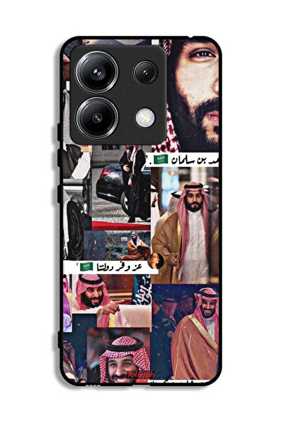 Tolwak غطاء حماية لهاتف شاومي ريدمي نوت 13 برو 5G محمد بن سلمان فينتاج