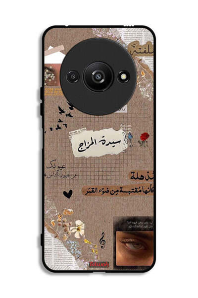 Tolwak غطاء حماية لهاتف شاومي ريدمي A3 4G بعبارات عربية "احلم قليلاً"