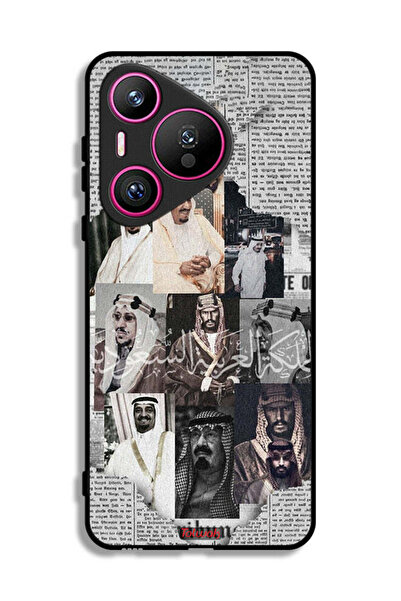 Tolwak غطاء حماية لهاتف هواوي بيورا 70 - ملوك السعودية في جريدة الأخبار