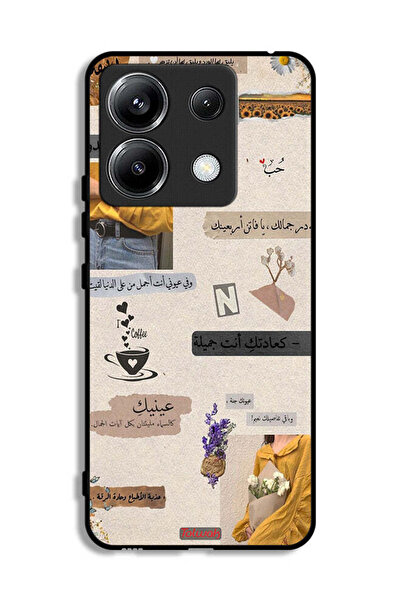 Tolwak غطاء حماية لهاتف شاومي ريدمي نوت 13 برو 5G بعبارات حب باللغة العربية