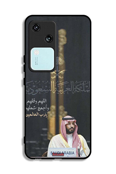 Tolwak غطاء حماية لهاتف فيفو V30 5G محمد بن سلمان ولي العهد السعودي