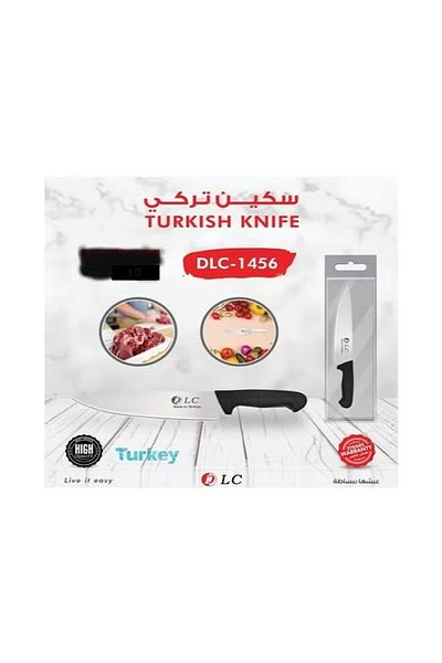 DLC Turkish Knife