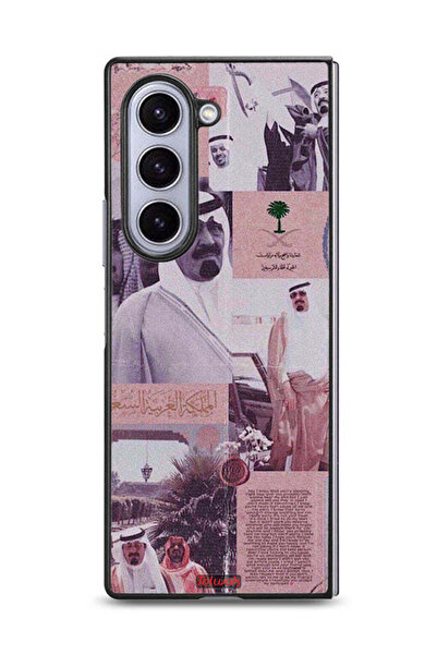 Tolwak غطاء حماية لهاتف سامسونج جالاكسي زد فولد 6، ملصق الملك عبد الله العتيق