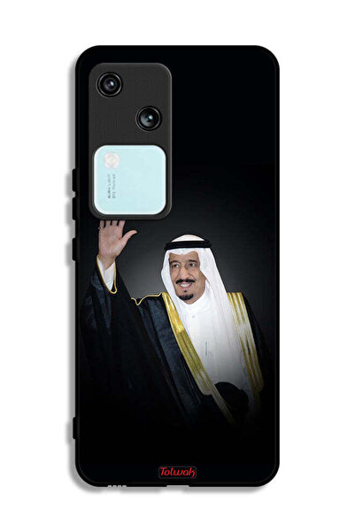 Tolwak غطاء حماية لهاتف فيفو V30 5G الملك سلمان
