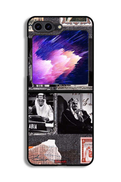 Tolwak غطاء حماية لهاتف سامسونج جالاكسي زد فليب 6، ملصق الملك فيصل العتيق