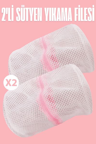 ELDİPA Zippered Protected Bra Washing Net 2 Pieces – Single Layer Durable Mesh Fabric