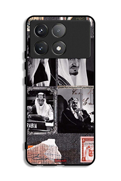 Tolwak Xiaomi Poco F6 Pro Protective Case Cover King Faisal Vintage Poster