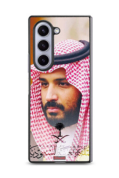 Tolwak غطاء حماية لهاتف سامسونج جالكسي زد فولد 6 محمد بن سلمان