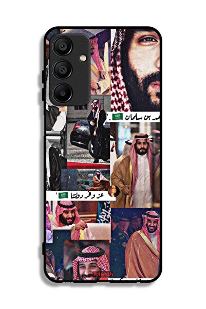 Tolwak غطاء حماية لهاتف سامسونج جالكسي A15 محمد بن سلمان فينتاج