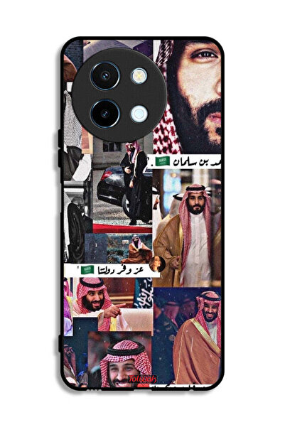 Tolwak غطاء حماية لهاتف فيفو Y38 5G محمد بن سلمان فينتاج