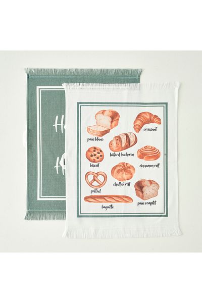 Bella Maison Set de 2 cârpe de uscare din bumbac Happiness, verde (40x50 cm)