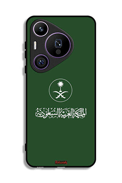 Tolwak غطاء حماية لهاتف هواوي بيورا 70 برو - تصميم المملكة العربية السعودية
