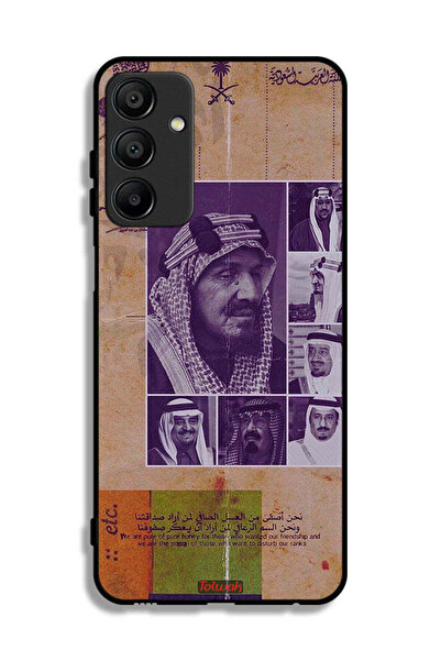 Tolwak غطاء حماية لهاتف سامسونج جالكسي A15 - صور قديمة لملوك السعودية