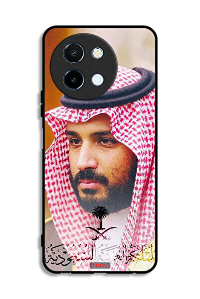 Tolwak غطاء حماية لهاتف فيفو Y38 5G محمد بن سلمان