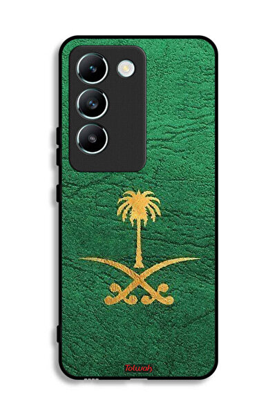 Tolwak غطاء حماية لهاتف فيفو V30 لايت 4G - علامة المملكة العربية السعودية - جلد