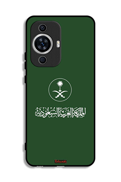 Tolwak غطاء حماية لهاتف هواوي نوفا 12 لايت، تصميم فن ناقل لعلامة المملكة العر...