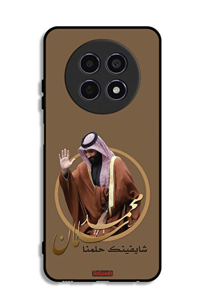 Tolwak غطاء حماية لهاتف Realme 12x 5G، رسم محمد بن سلمان