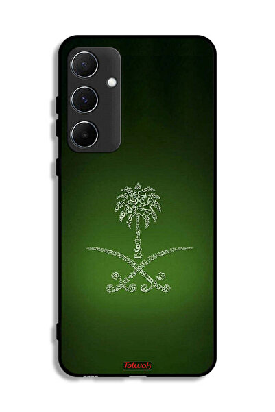 Tolwak غطاء حماية لهاتف سامسونج جالكسي A55 5G، لافتة المملكة العربية السعودية...