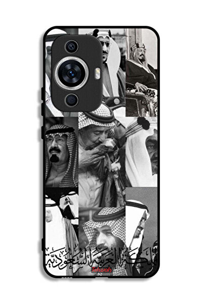 Tolwak غطاء حماية لهاتف هواوي نوفا 12 لايت - ملوك السعودية