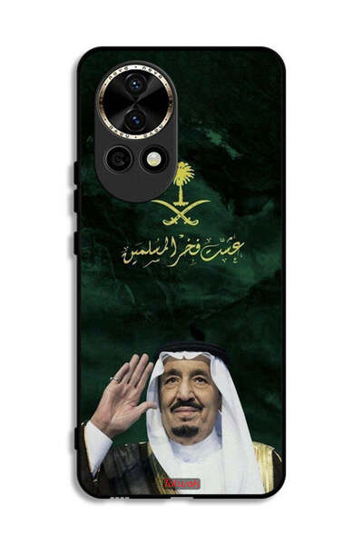 Tolwak غطاء حماية لهاتف هواوي نوفا 12 5G الملك سلمان فخر المسلمين
