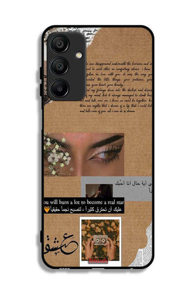 Tolwak Samsung Galaxy A15 Protective Case Cover Arabic Quote You Will Burn A ...