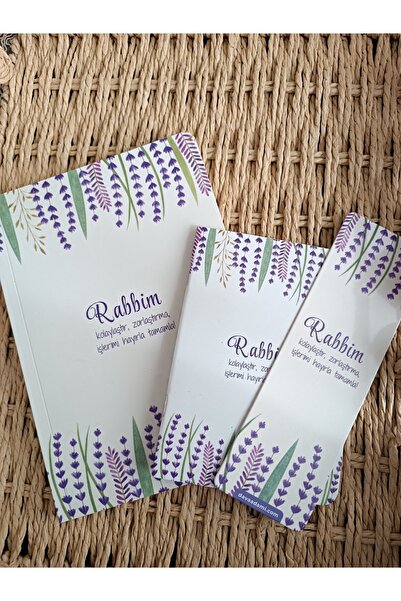 hicazavm مجموعة دفتر ملاحظات مكتوب عليها عبارة دينية بتصميم إسلامي (يوجد آية حديث في كل صفحة)