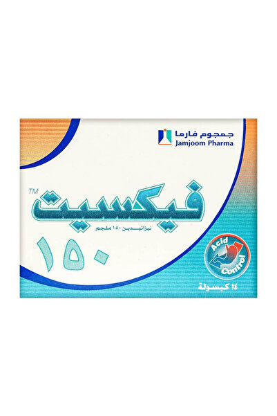 JAMJOOM PHARMA فيكسيت ٣٠٠ ملغ - يُقلل حموضة المعدة ويُخفف حرقة المعدة - ١٤ كبسولة