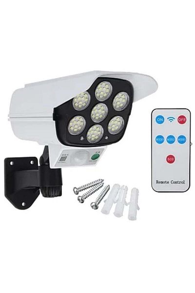 divendi-ro 77 LED SMD SMD 77 LED Solar Room Lamp + Remote Control