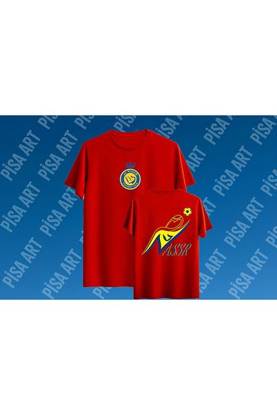 Pisa Art Σχέδιο θρύλου της ομάδας ποδοσφαίρου Al-Nassr Σαουδική Αραβία
