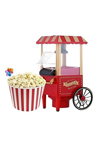 DLC ماكينة صنع الفشار 1200 واط DLC PC148 أحمر/أصفر